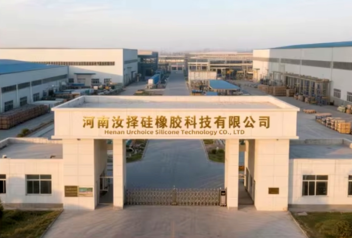 河南汝择硅橡胶科技有限公司